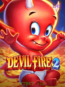 Explorando DevilFire2: O Jogo Que Está Conquistando o Mundo dos Games